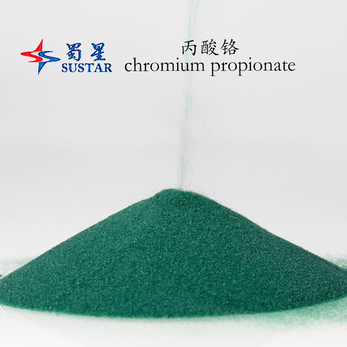 Aditivo para alimentação animal em pó verde-acinzentado de propionato de cromo