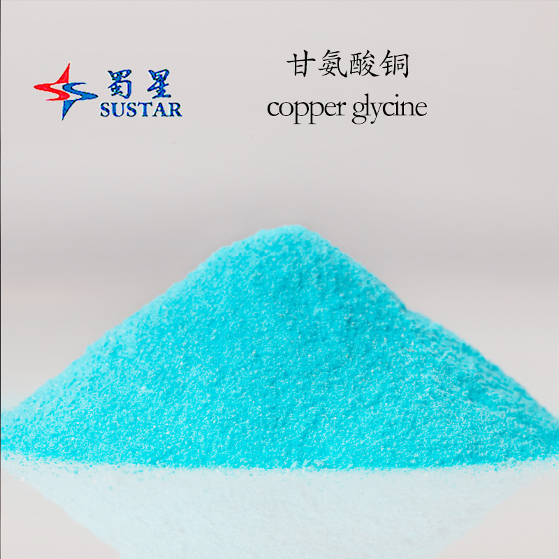 Additif bleu d'alimentation des animaux de poudre de chélate de glycine de cuivre