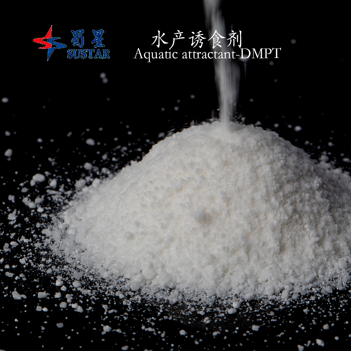DMPT Dimetil-Beta-Propiotetina Aquapro Polvo cristalino blanco atrayente acuático