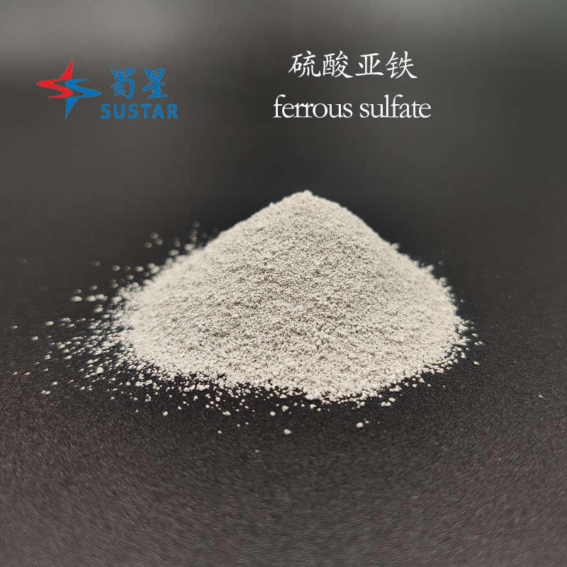 Aditivo para alimentación animal en polvo de crema FeSO4 de monohidrato de sulfato ferroso Imagen destacada