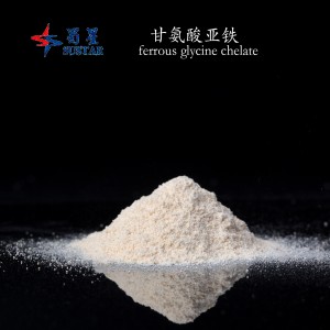 Ferrous Glycine Chelate Cream Powder Animal Fee...