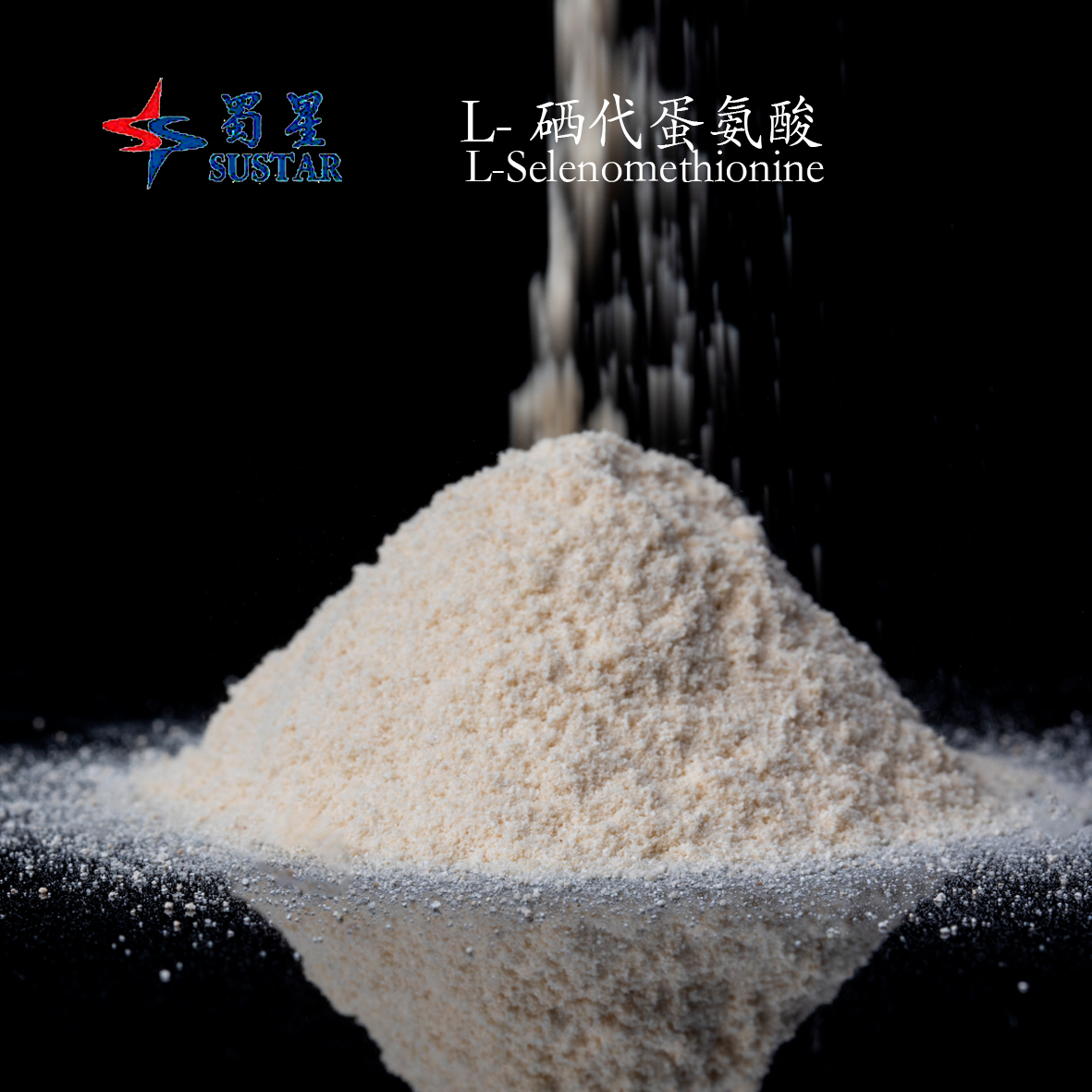 L-selenomethionine Grey White Powder Aditif Feed Kewan
