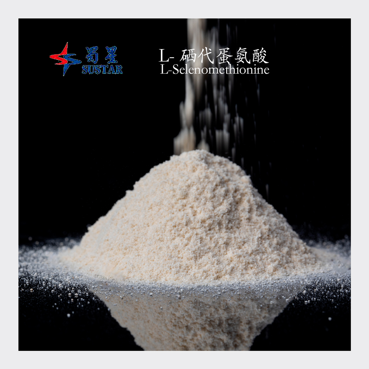 L-selenomethionine gri blan poud bèt manje aditif