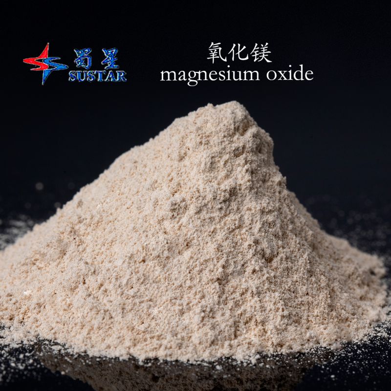 Magnesium Oxide MgO Cream Powder Animal Feed Additive