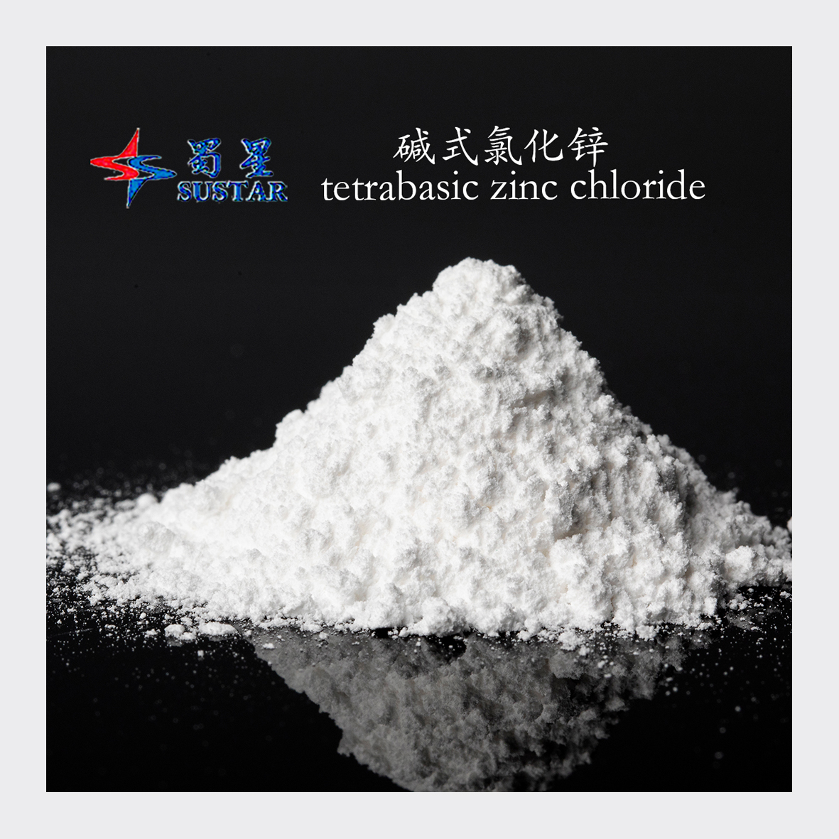 Tetrabasisk zinkklorid Tribasisk zinkklorid TBZC Zink Trihydroxylklorid Zink Hydroxiklorid Basisk zinkklorid Hidroxicloruro De Zinc Basico