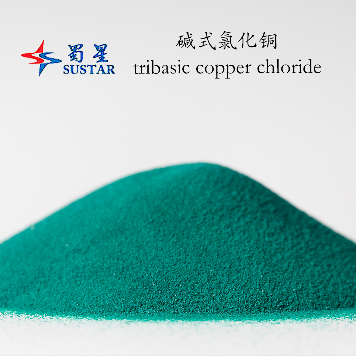Tribasic Copper Chloride TBCC Copper Trihydroxyl Chloride Copper Hydroxychloride Hidroxicloruro De Cobre Basico Animal Feed Additive Features Imaj