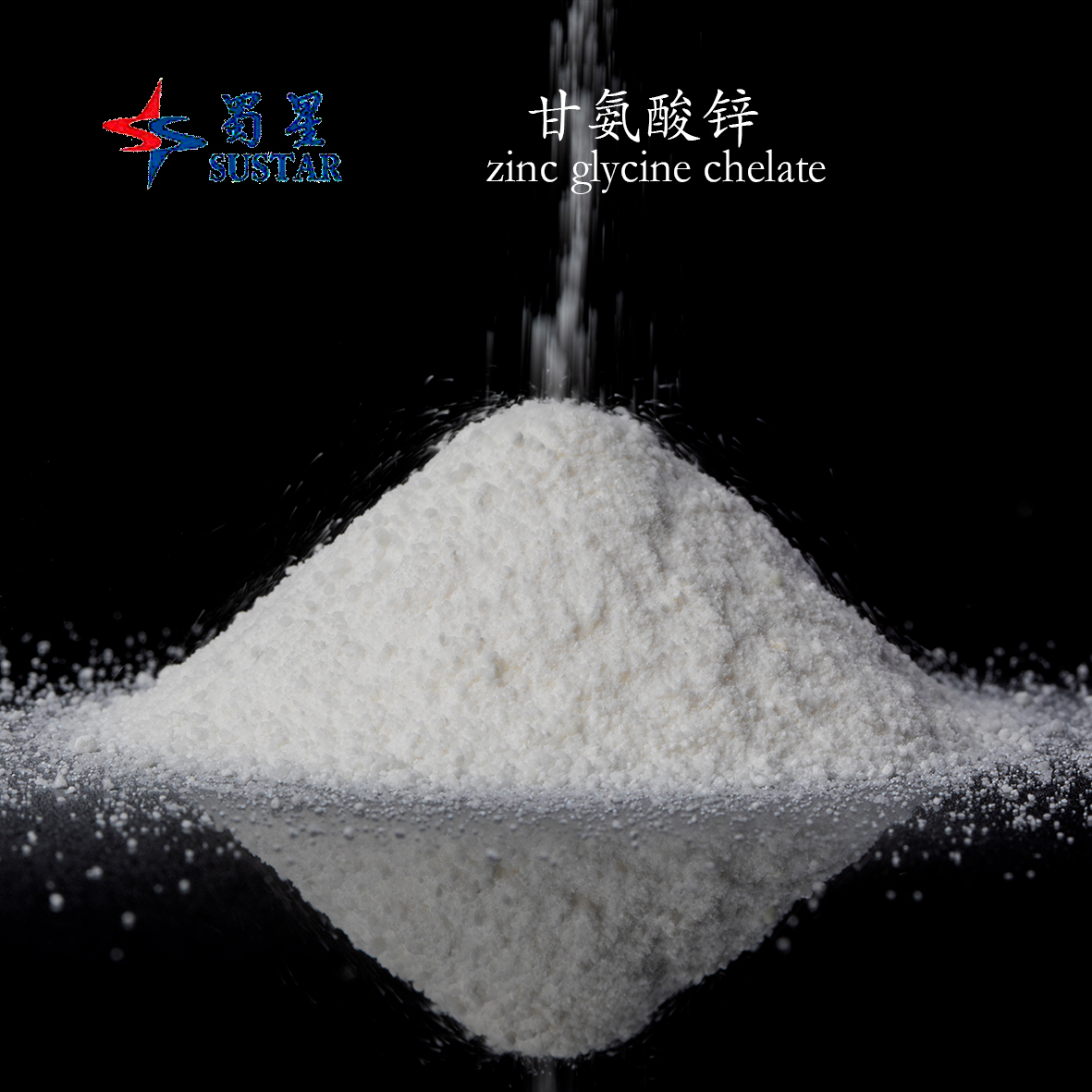 Chelat de glicină de zinc, compus complex de zinc, pulbere cristalină albă, aditiv pentru hrana animalelor