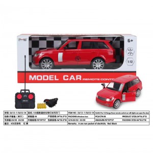 1:12 Four-way simulation Lansheng remote control car with light manual door open with ordinary remote control