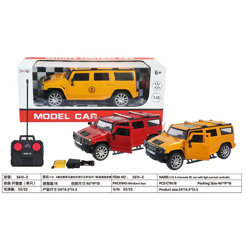1:12 Four-way simulation Hummer remote control car with light manual door open with ordinary remote control