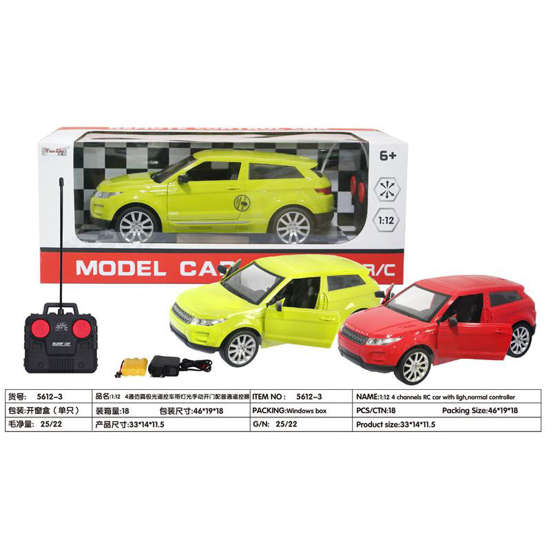 1:12 Four-way simulation aurora remote control car with light manual door open with ordinary remote control