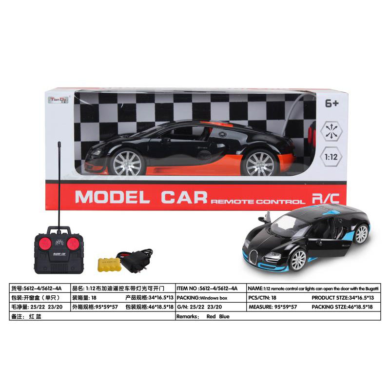 1:12 Four-way simulation Bugatti remote control car with light manual door open with ordinary remote control