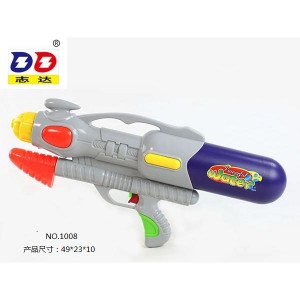 Water gun children’s toy water spray air pressure toy water gun pull-type large-capacity water fight artifact 1008