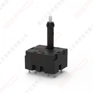 CNIBAO F83161.3 Micro Switch Products –  MAH two direction rocker car-seat switch – Yibao