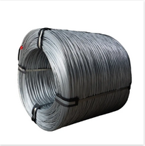 top quality hot dipped galvanized iron steel wire for weaving wire mesh