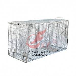 Professional China Intelligent Manure Removal Equipment - Live Catch Fox Trap Fox Repellent Expert – Lefeng