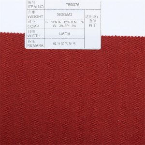 T / R صوف سباندكس قماش منسوج عالي الجودة للسراويل TR9076