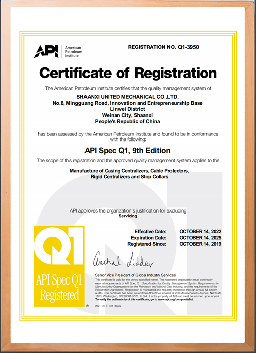API-certificate
