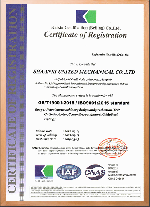 iso-9001-2015-2