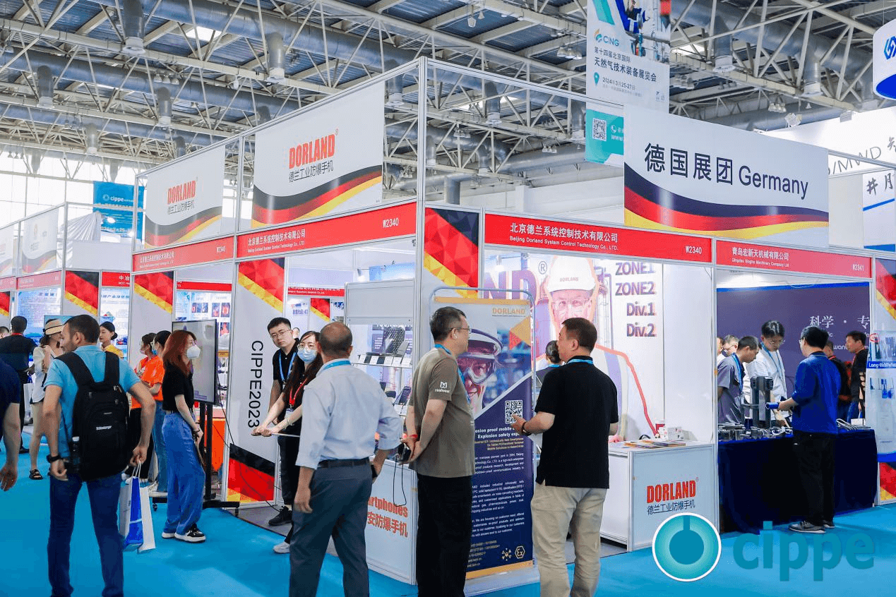 Medzinárodná výstava ropných a petrochemických technológií a zariadení CIPPE China Beijing