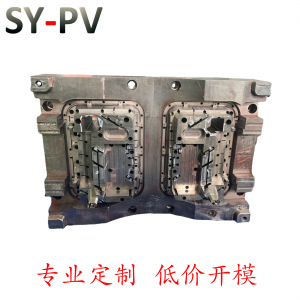 Mold open mold injection molding CNC plastic mold injection molding custom open mold