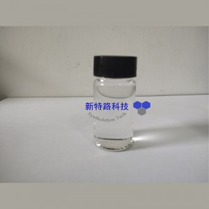 Lorem Products aaa Reactive UV absorber, reactivum lucis stabilitorque, nativus chemicus