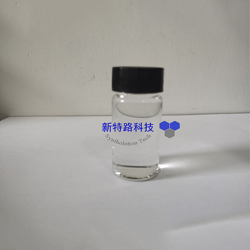 H3302 aaa lux liquida stabiliens, polyamide, nylon synthesis Featured Image