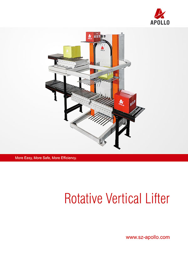 Rotative Vertical Lifter Brochure