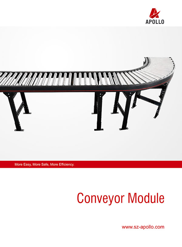 Μπροσούρα Conveyor Module