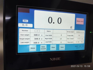 Màquina de control de pes en línia CQ-XP1010