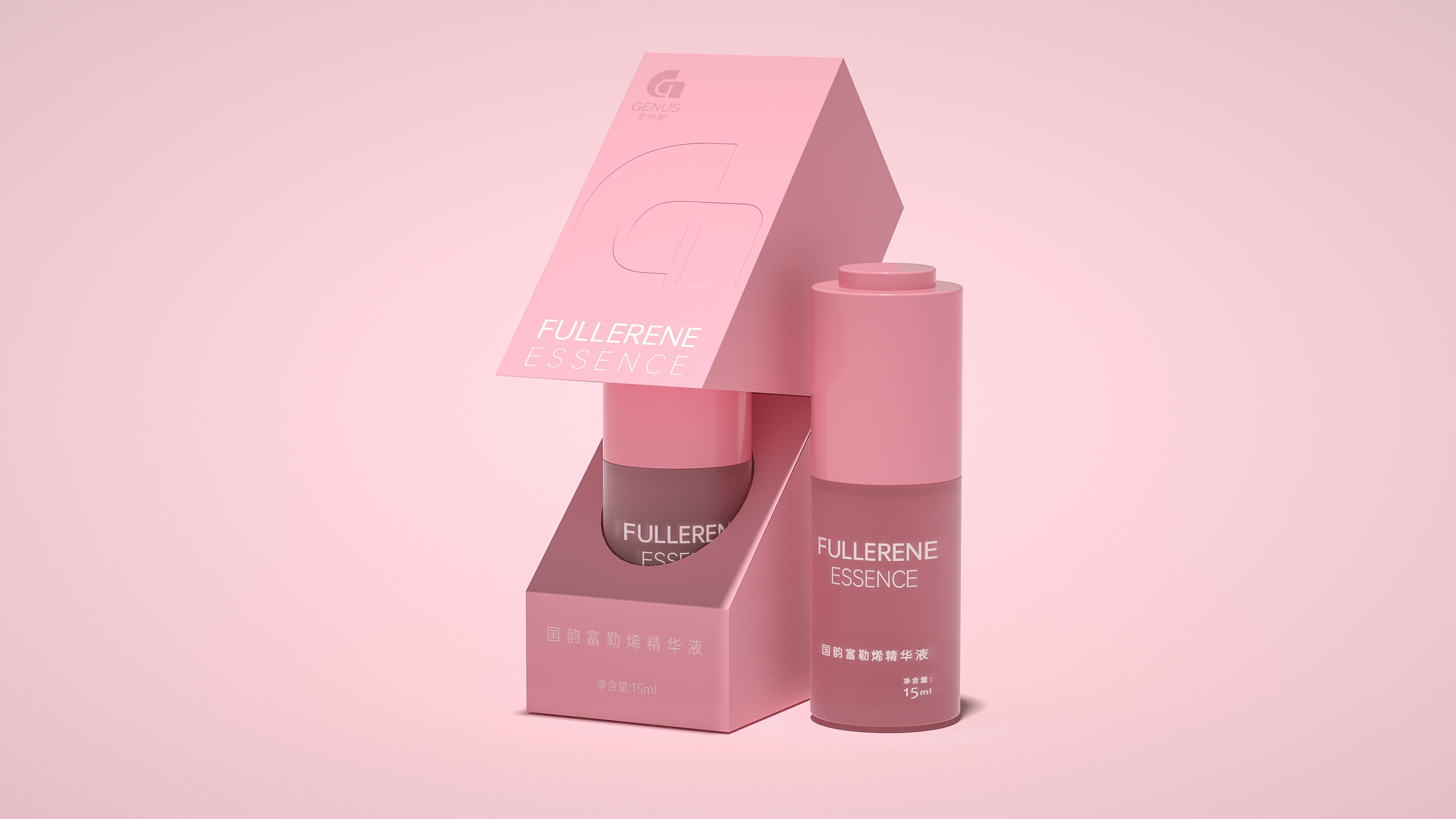 Skin care product packaging design Featured Image