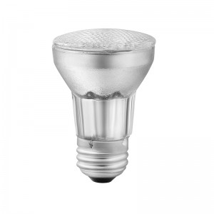 Halogen Dimmable PAR16 Flood Light Bulb
