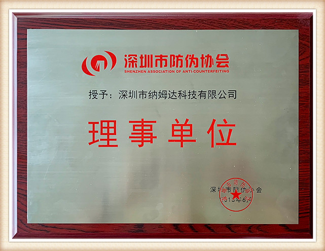 Certificate-heng (9)