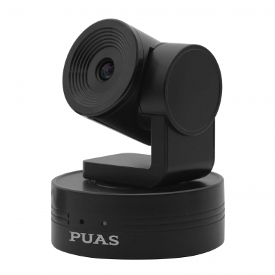 PUS-U20F EconUSB Video Conference PTZ Camera