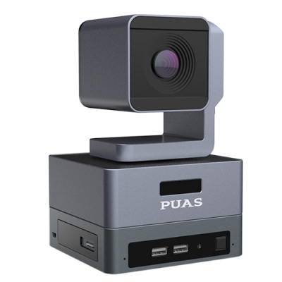 China Gold Supplier for Skype Business Video Conferencing - PUS-TE20X/TE21X Windows Video Conferencing PTZ Terminal – PUAS
