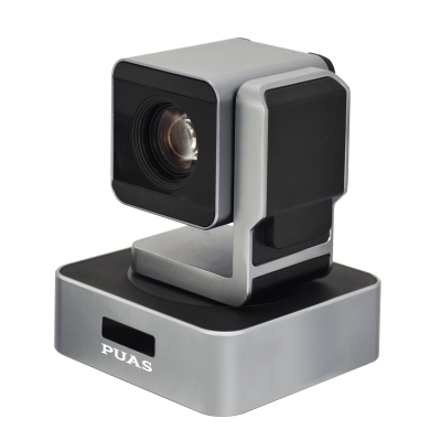 Lowest Price for Usb Ptz Software - PUS-U510  MiniUSB Video Conferencing PTZ Camera – PUAS