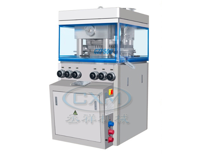 GZP500H series High Speed Rotary Tablet Press Featured Image