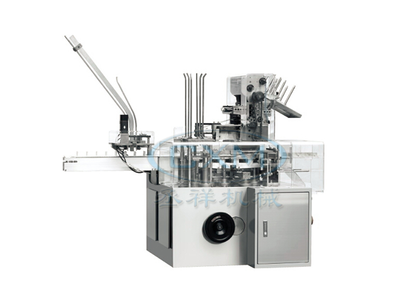 ZH150 Automatic Cartoning Machine Featured Image
