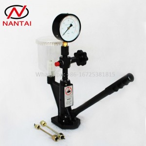 NANTAI S60H Nozzle Tester με Πλαστική Βάση