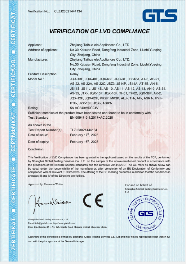 sertifikaat (1)