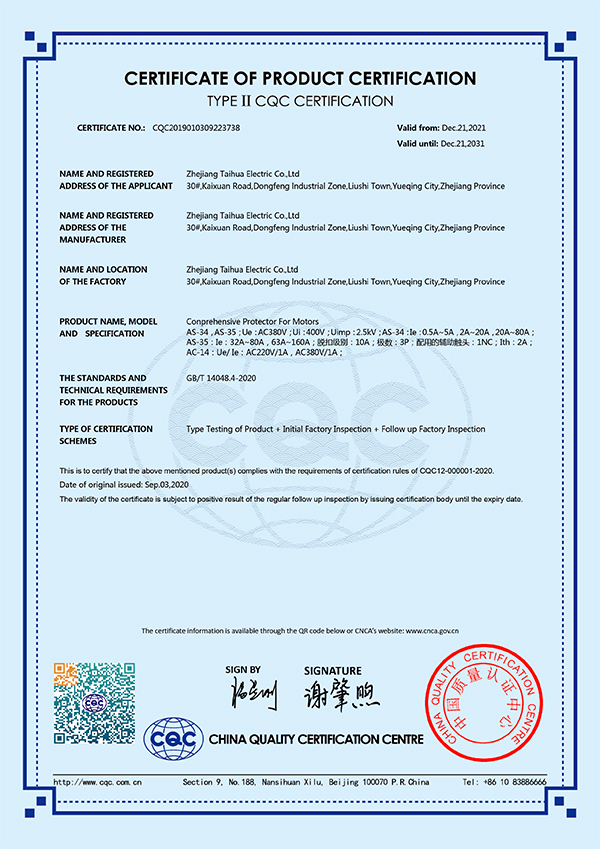 sertifikaat (24)