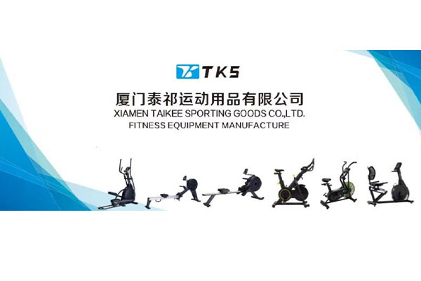 Xiamen Taikee Sporting Goods Co., Ltd. на выставке Ispo в Мюнхене 2022