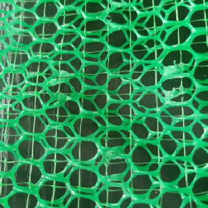 Red de plástico de vegetación 3d de muestra Geonet gratuita popular