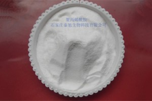Delvis hydrolytisk polyakrylamidanion (PHPA)