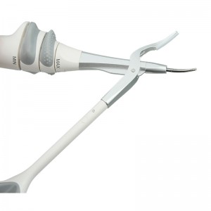 Ultrazvukové skalpelové nožnice THPS11