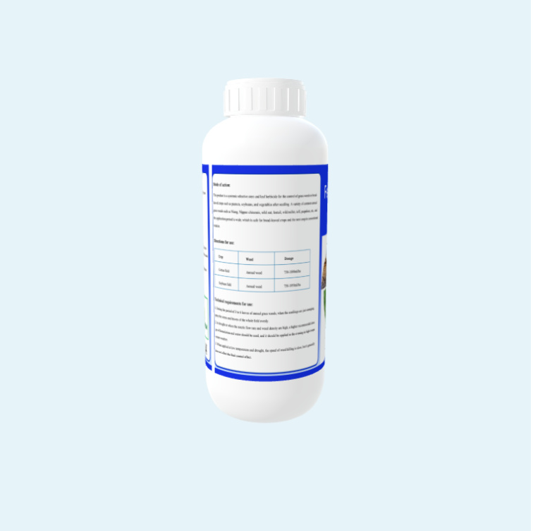 Gari-eremuko herbizida Fenoxaprop-P-ethyl 69g/L EW prezio lehiakorrenarekin