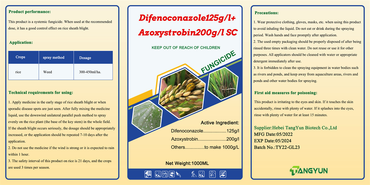 Kub muag zoo zoo Fungicide nrog Hoobkas nqi Difenoconazole 250g/l EC, 250g/L SC