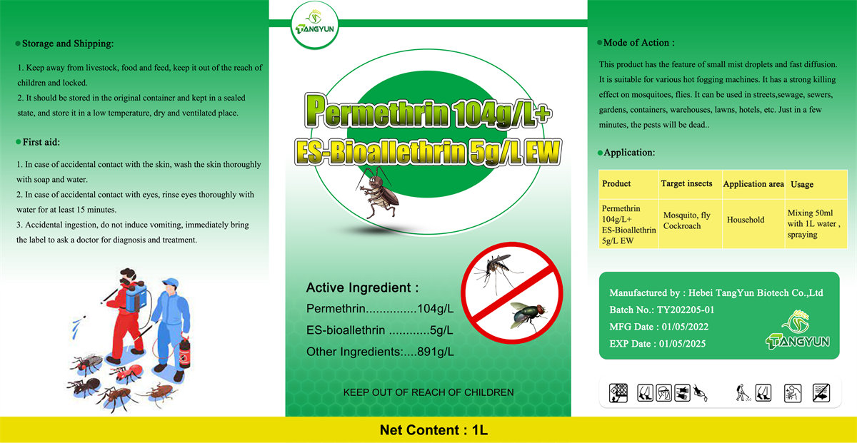 Insecticid ecologic de sănătate publică cu cel mai bun preț amestec S-bioaletrin+Permetrin