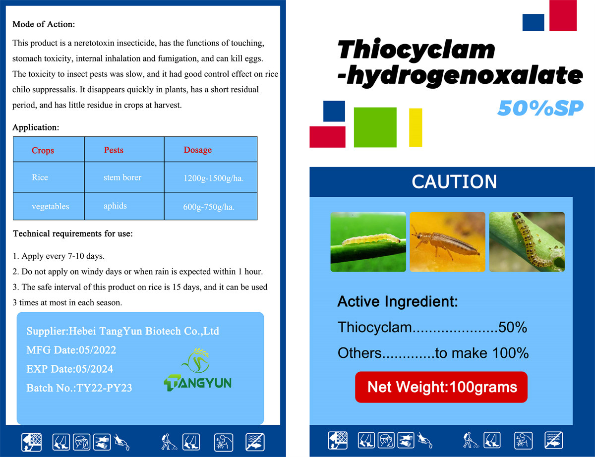 හොඳ තත්ත්වයේ තොග මිල කෘමිනාශක Thiocyclam hydroxalate 50% SP