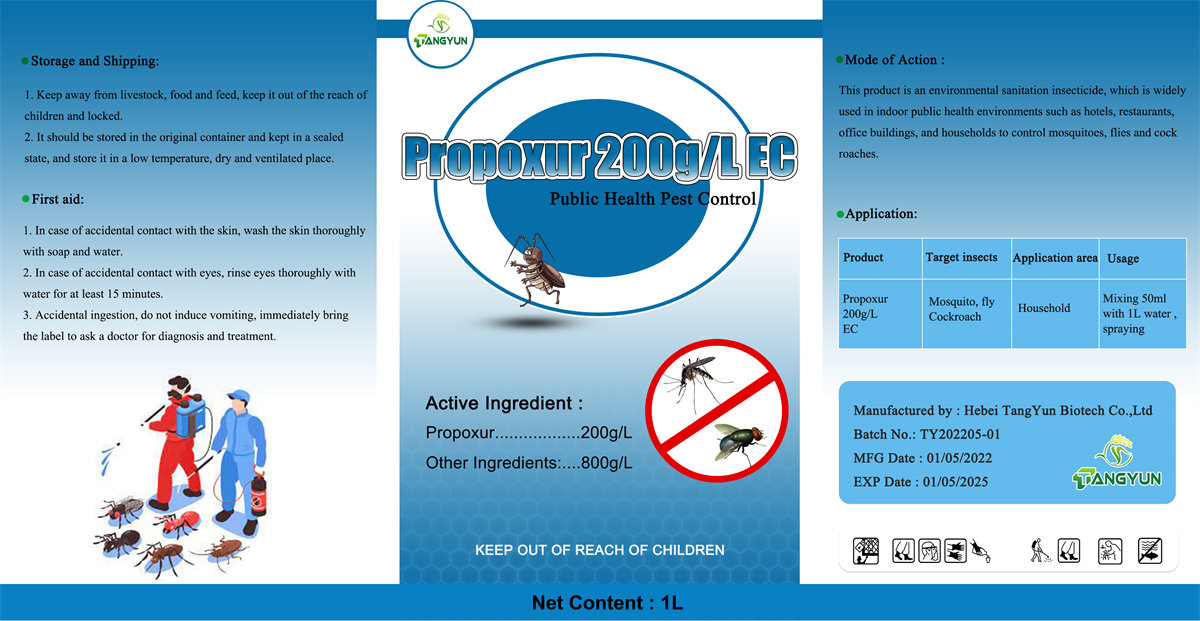 Знищувач тарганів. Високоякісний інсектицид для боротьби зі шкідниками для громадського здоров’я Propoxur 1,5% приманка, 10% EW, 20% EC із заводською ціною