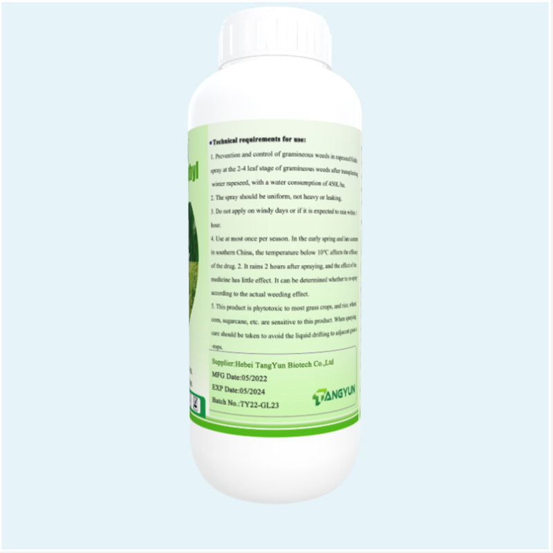 Hot Sale herbizida sistemikoa Quizalofop-p-ethyl 10% EC